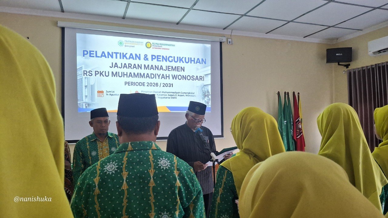 Manajemen RS PKU Tampil Dengan Wajah Baru - foto pendukung-2